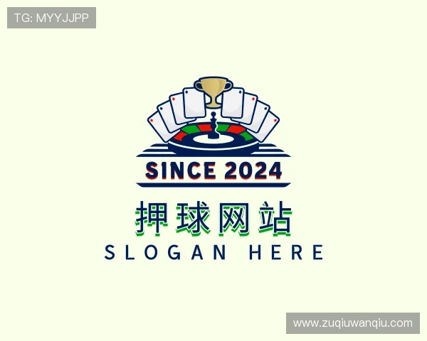 认识押球官网首页